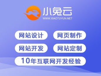 图 社区团购,2020年有哪些优质平台,主营行业分布情况如何 成都网站建设推广